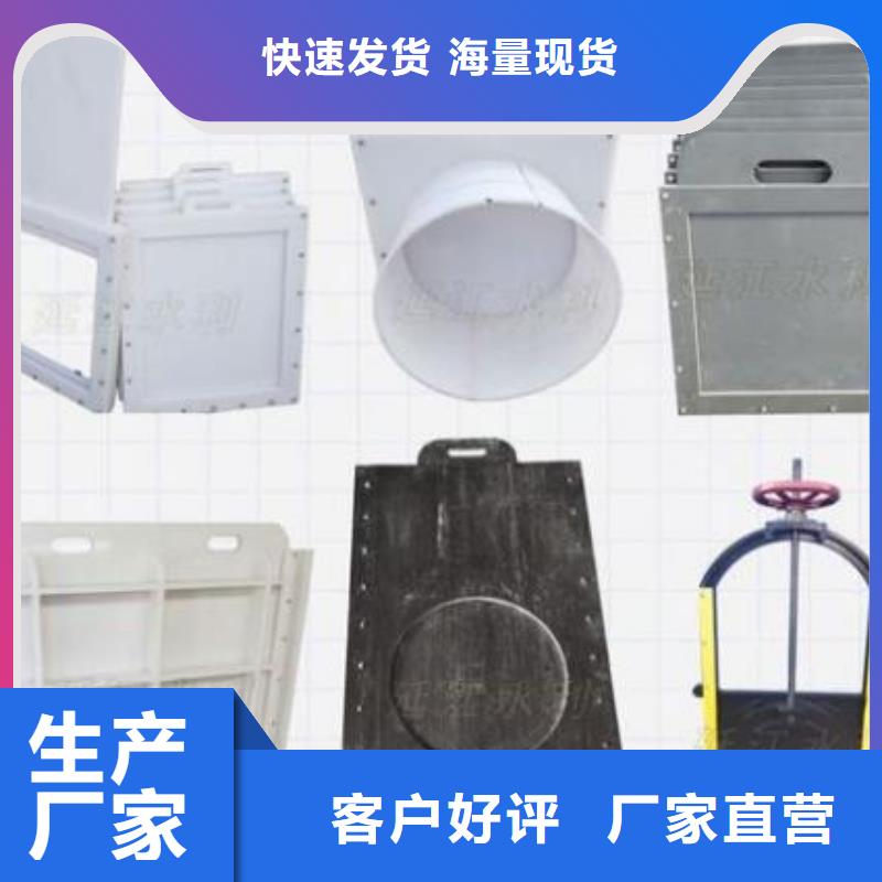 塑料闸门回转式清污机品质优选