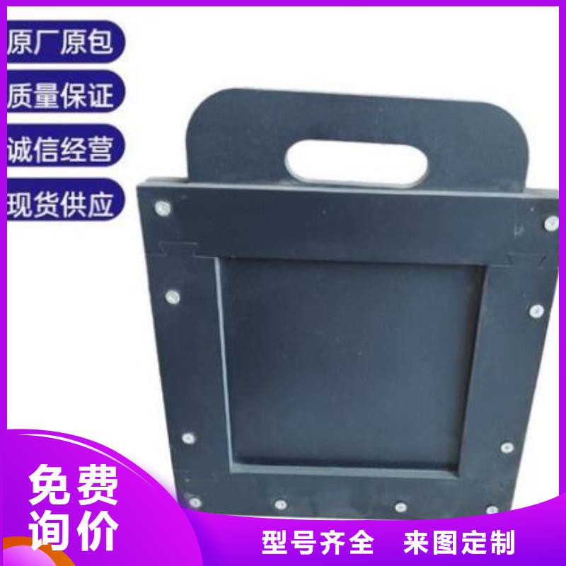 塑料闸门-【钢制拍门】货源充足