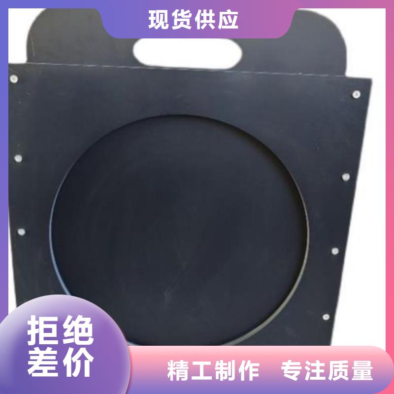 塑料闸门好厂家有担当