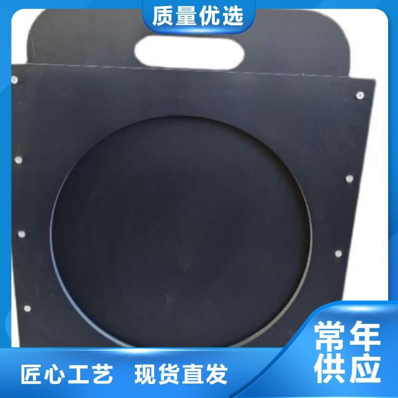 塑料闸门闸门真材实料