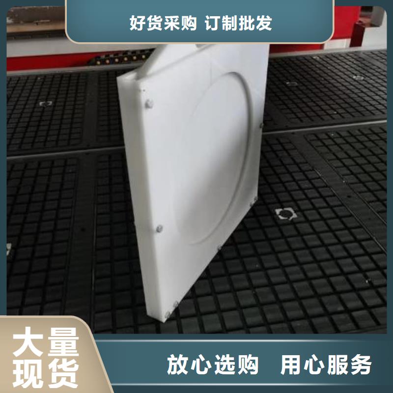 塑料闸门闸门真材实料