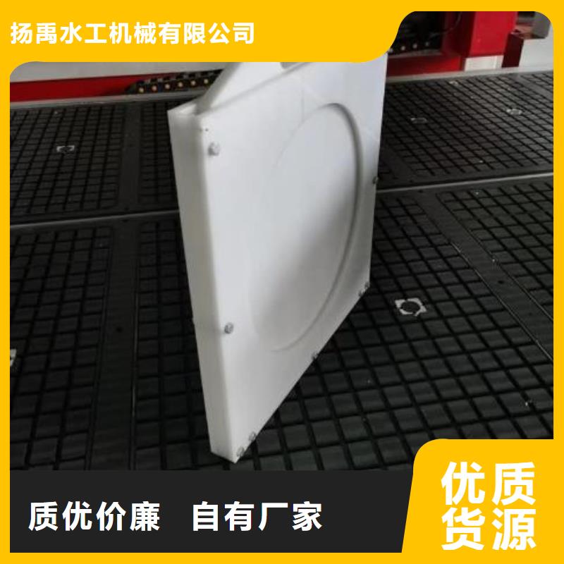  塑料闸门源头把关放心选购