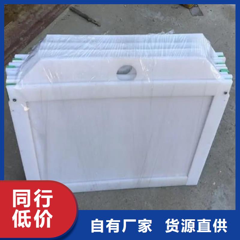 塑料闸门厂家质量过硬