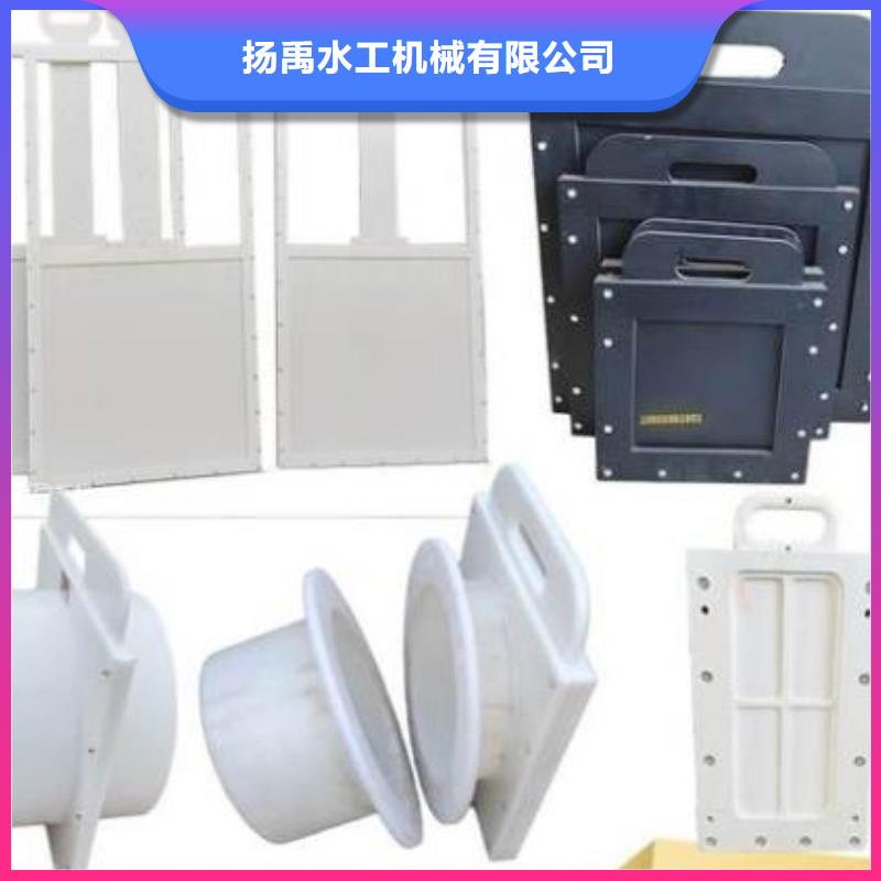 【工艺成熟 塑料闸门,钢制拍门产品优良】-服务区域包括新丰|浈江|云浮|梅州等-产品视频