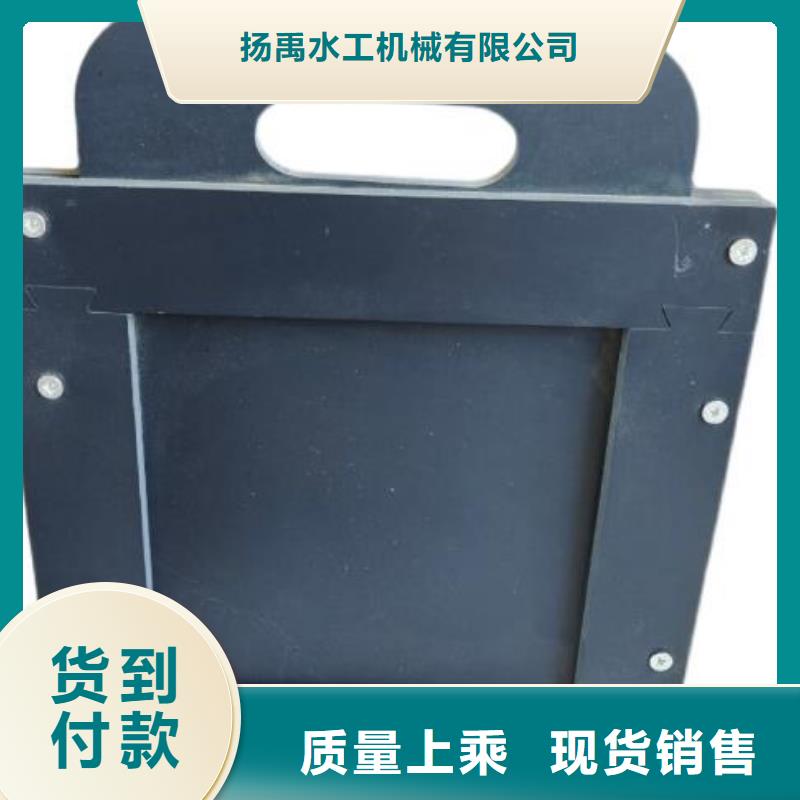 塑料闸门【电动装置启闭机】买的放心安兴用的舒心