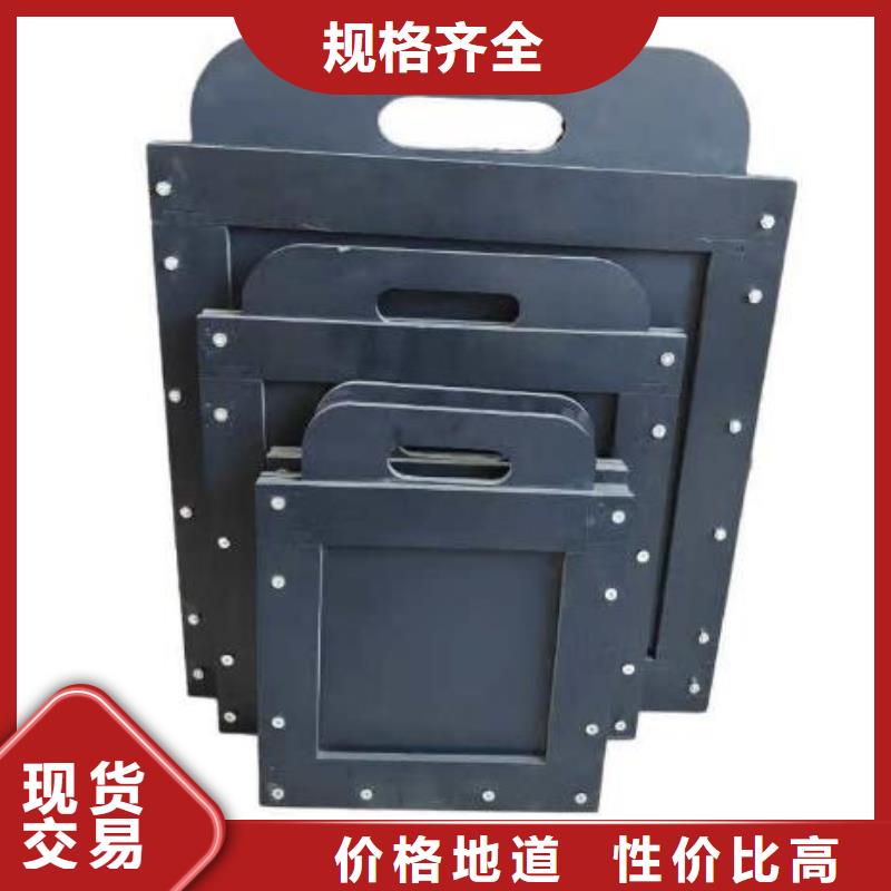 塑料闸门手动启闭机畅销本地