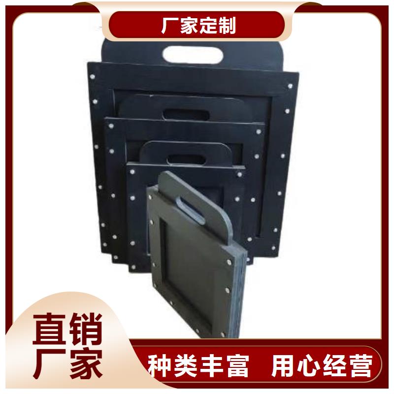 【塑料闸门】-球墨铸铁闸门一手价格
