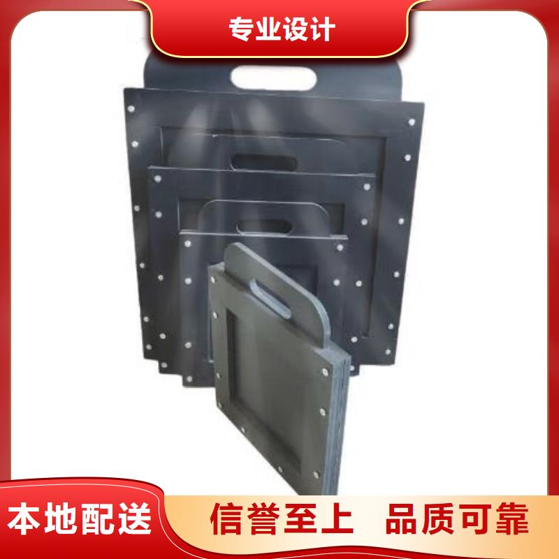  塑料闸门品质优选