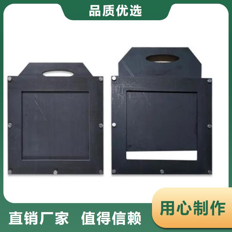 塑料闸门-铸铁闸门自产自销