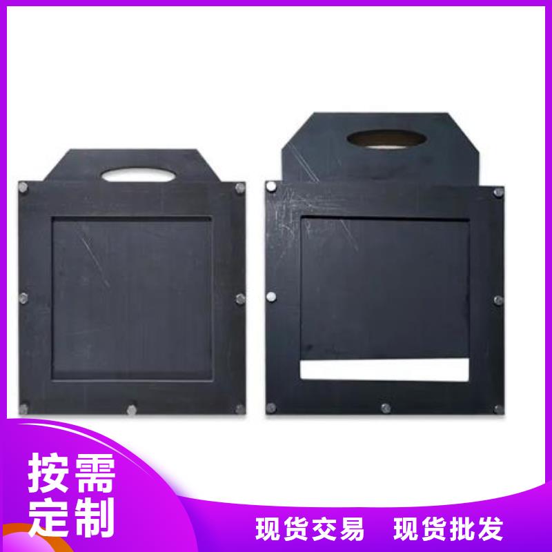 【 塑料闸门,钢制拍门产品优良】-河畔水利机械厂(韶关市分公司)