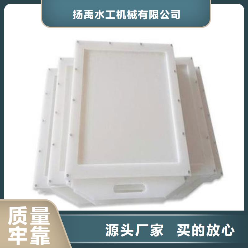  塑料闸门就近发货