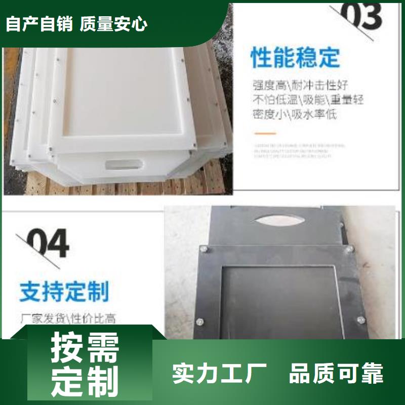塑料闸门卷扬启闭机厂家专业生产品质保证