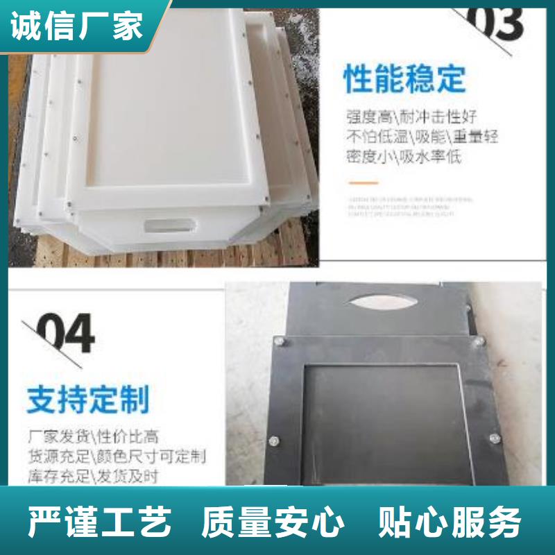清污机手摇卷扬启闭机【 塑料闸门_手摇卷扬启闭机设计制造销售服务一体】28354.com