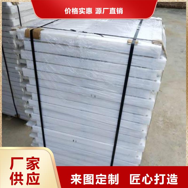 塑料闸门铸铁闸门产品性能