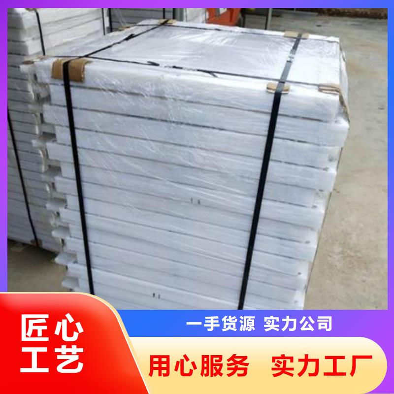  塑料闸门厂家直销放心