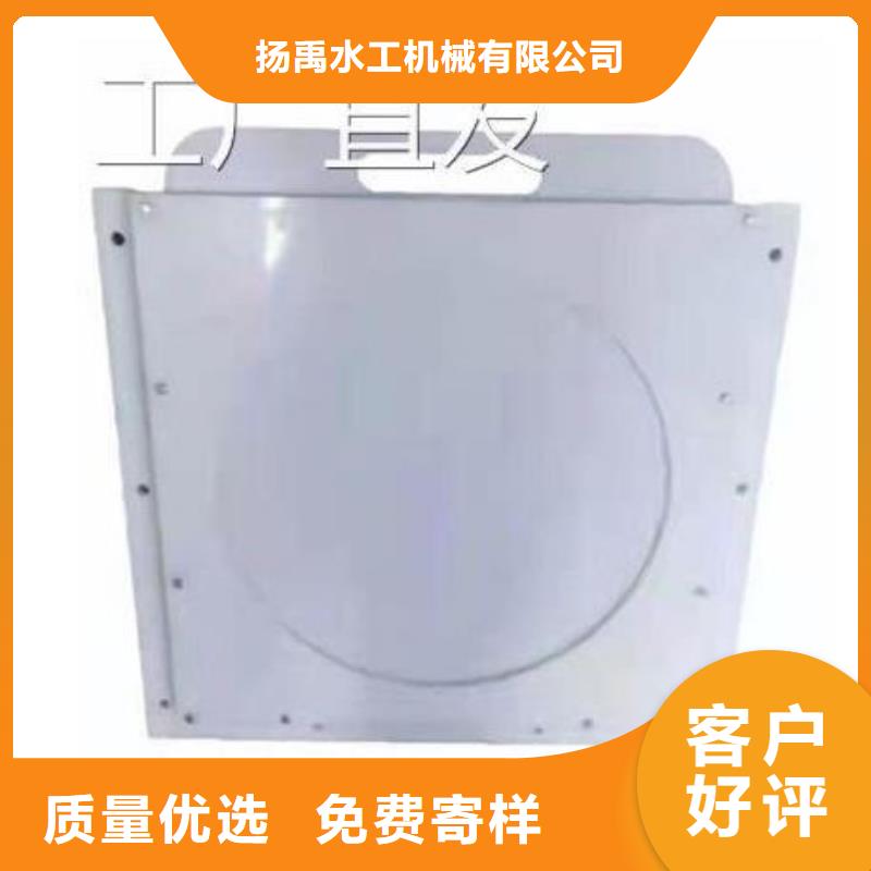 塑料闸门,【钢制拍门】批发价格