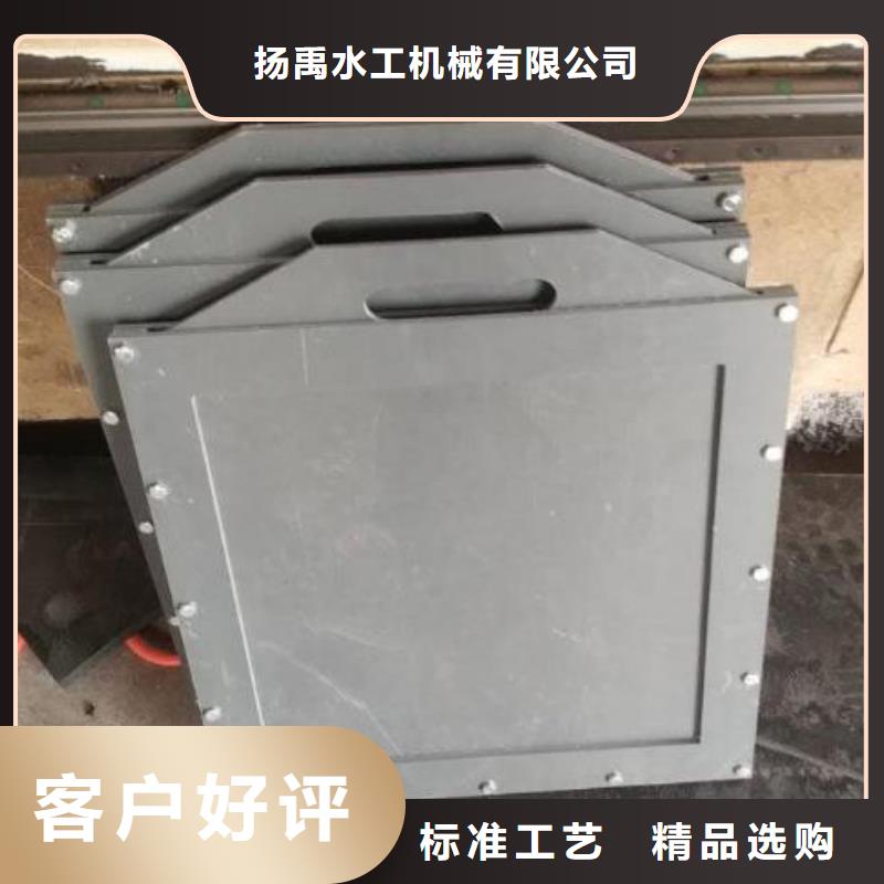 塑料闸门钢制拍门做工细致
