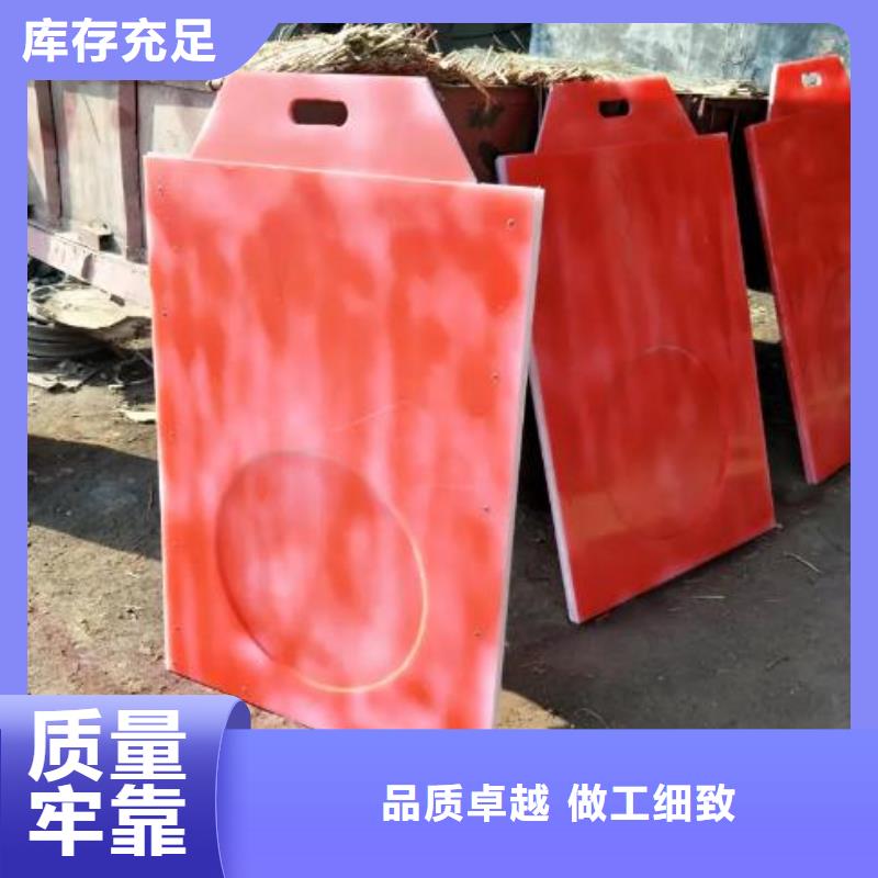 【塑料闸门手摇启闭机用心制造】
