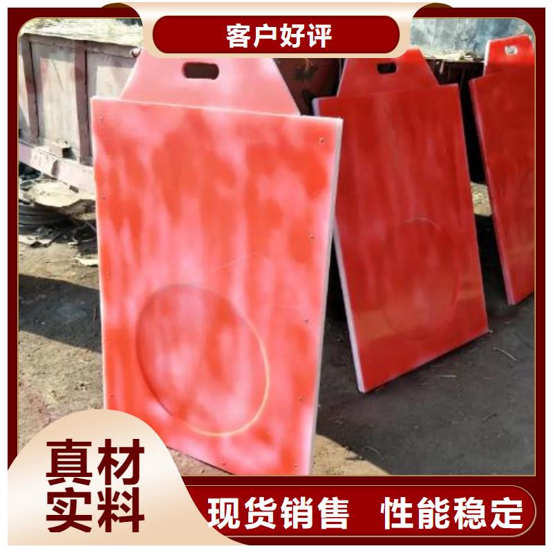 塑料闸门通过检测