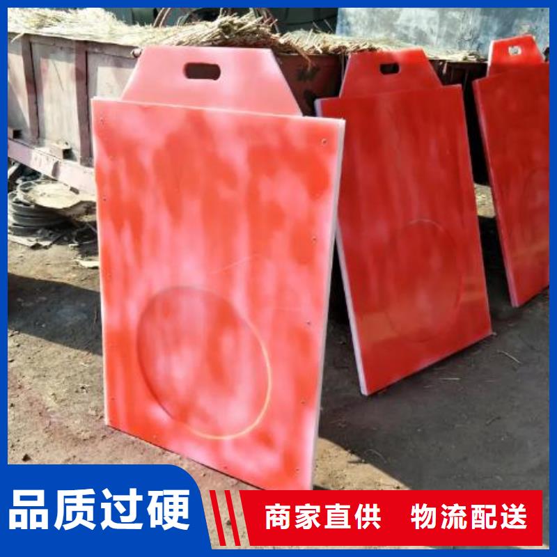  塑料闸门支持定制贴心售后