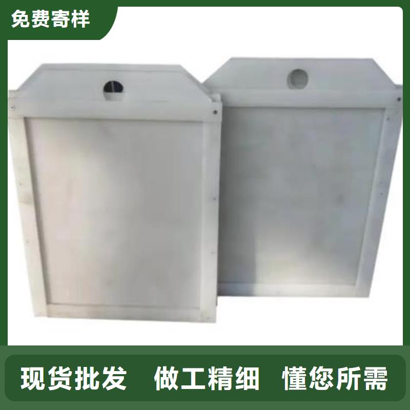 塑料闸门放心得选择