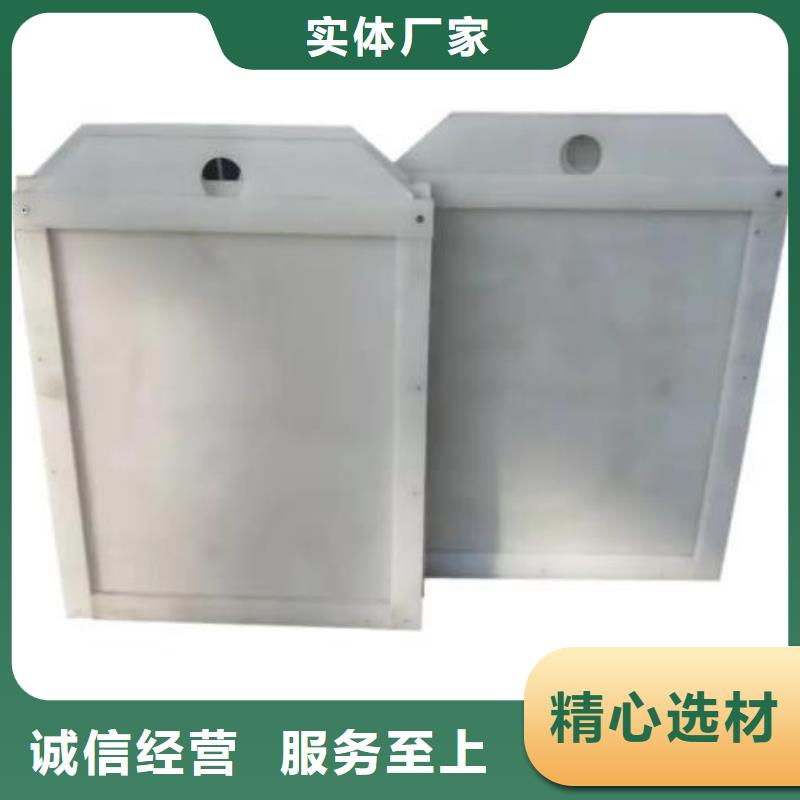 塑料闸门-液压折叠坝用品质赢得客户信赖