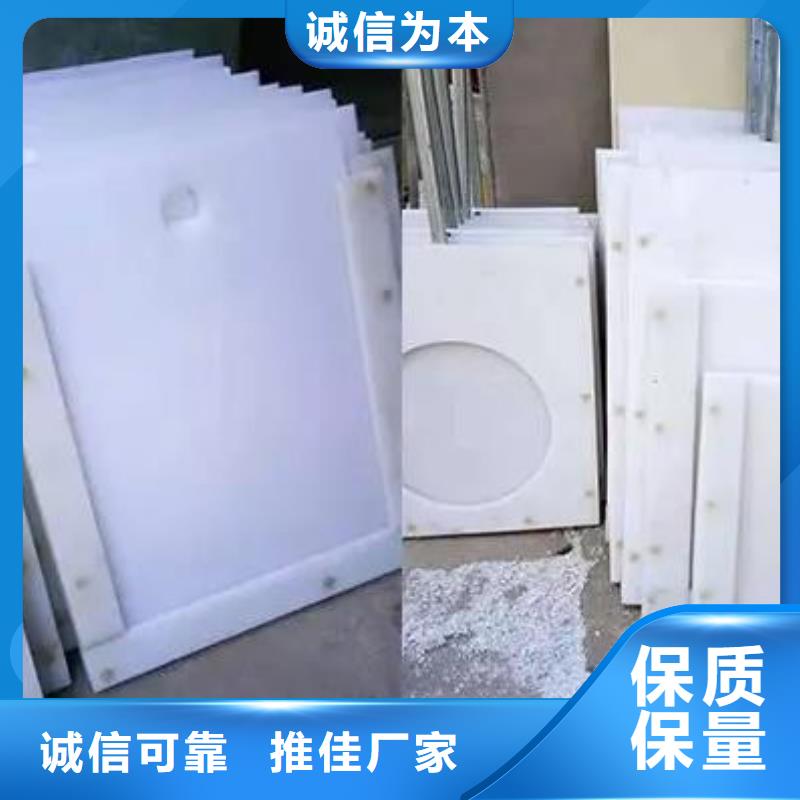 塑料闸门工厂自营