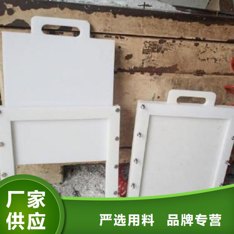 塑料闸门铸铁闸门产品性能