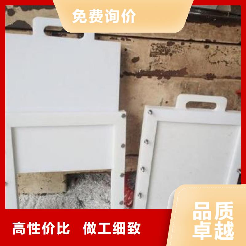 塑料闸门 电动装置启闭机快捷的物流配送