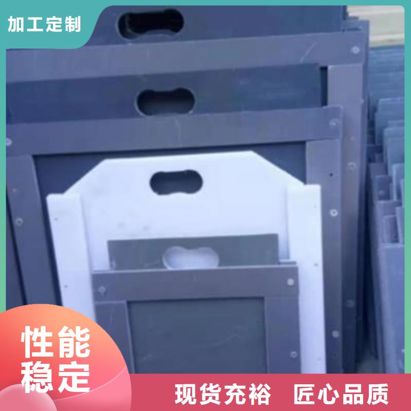 塑料闸门-手摇启闭机批发货源