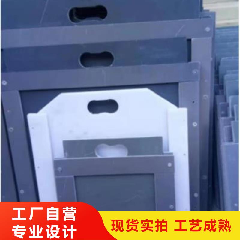 塑料闸门铸铁闸门厂家研发生产销售