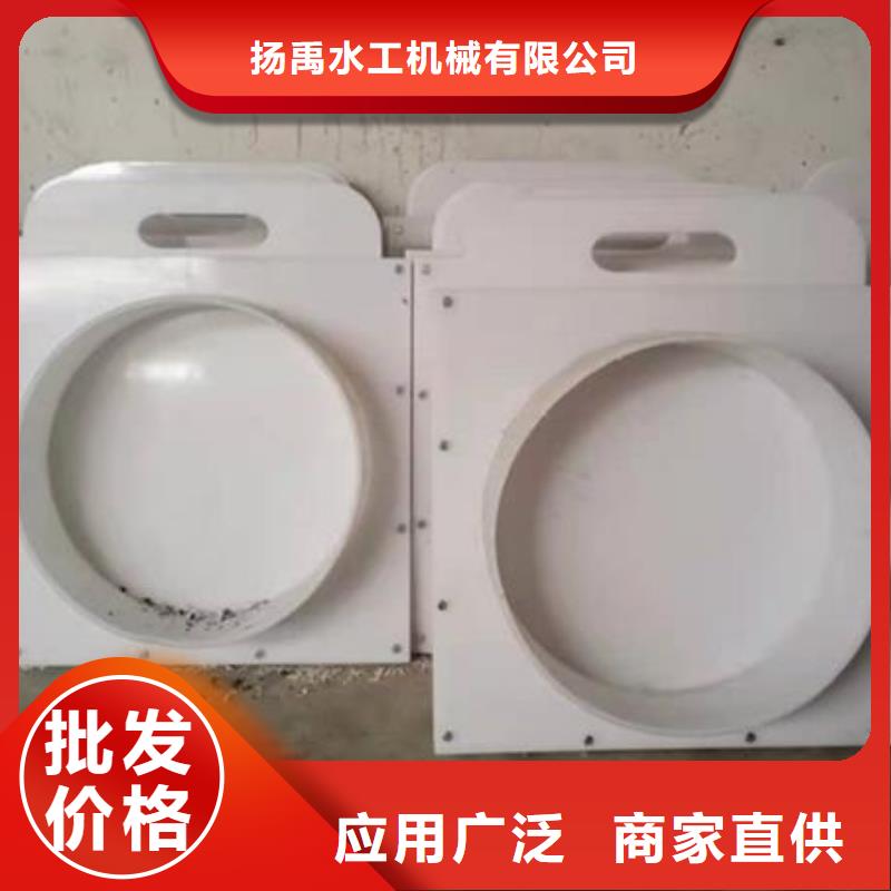  塑料闸门多种款式可随心选择