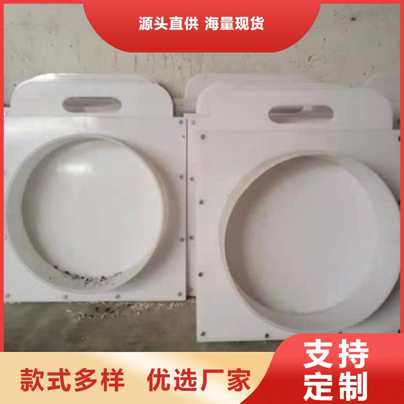 塑料闸门 卷扬启闭机厂家标准工艺