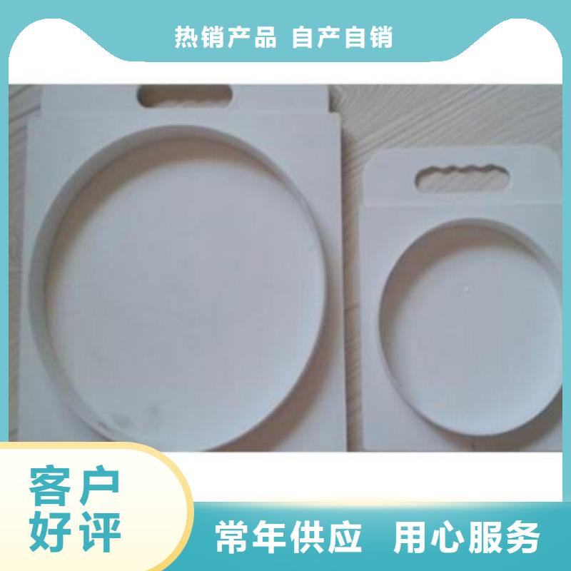塑料闸门诚信为本