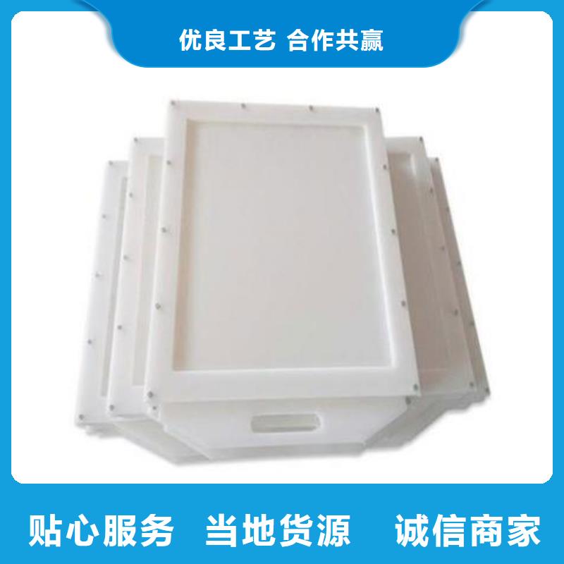 塑料闸门满足客户所需