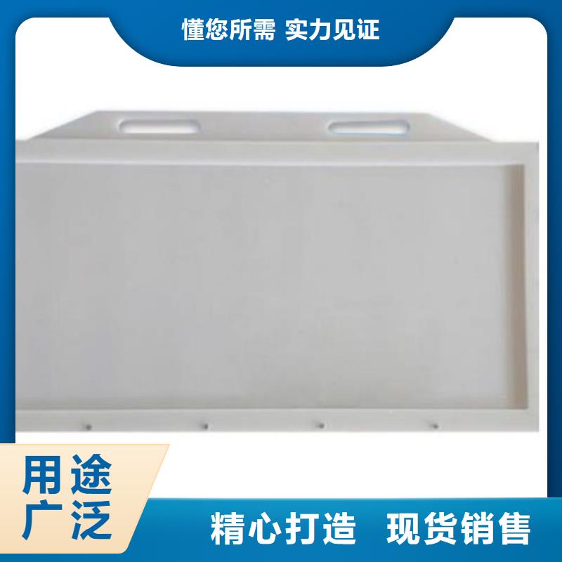 【塑料闸门】_液压启闭机多种规格供您选择-河畔水利机械厂(泰安市分公司)