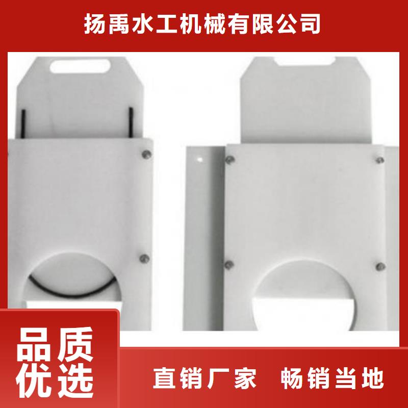 【塑料闸门清污机产品优势特点】