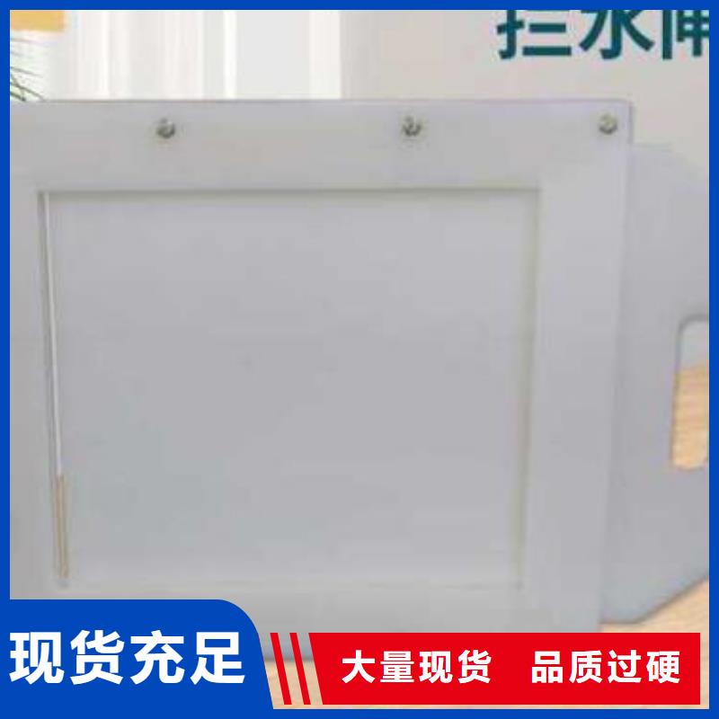 【塑料闸门手摇启闭机用心制造】