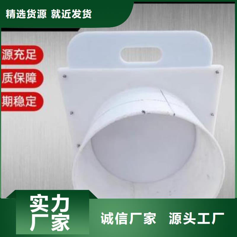 塑料闸门铸铁闸门做工精细