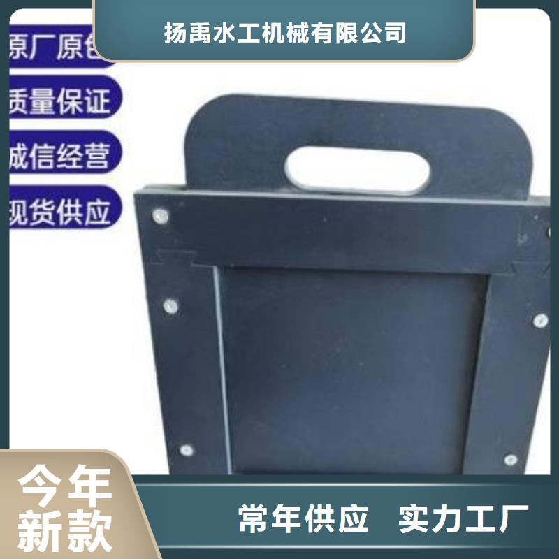 塑料闸门,【启闭机】甄选好厂家 河畔水利机械厂(防城港市分公司)