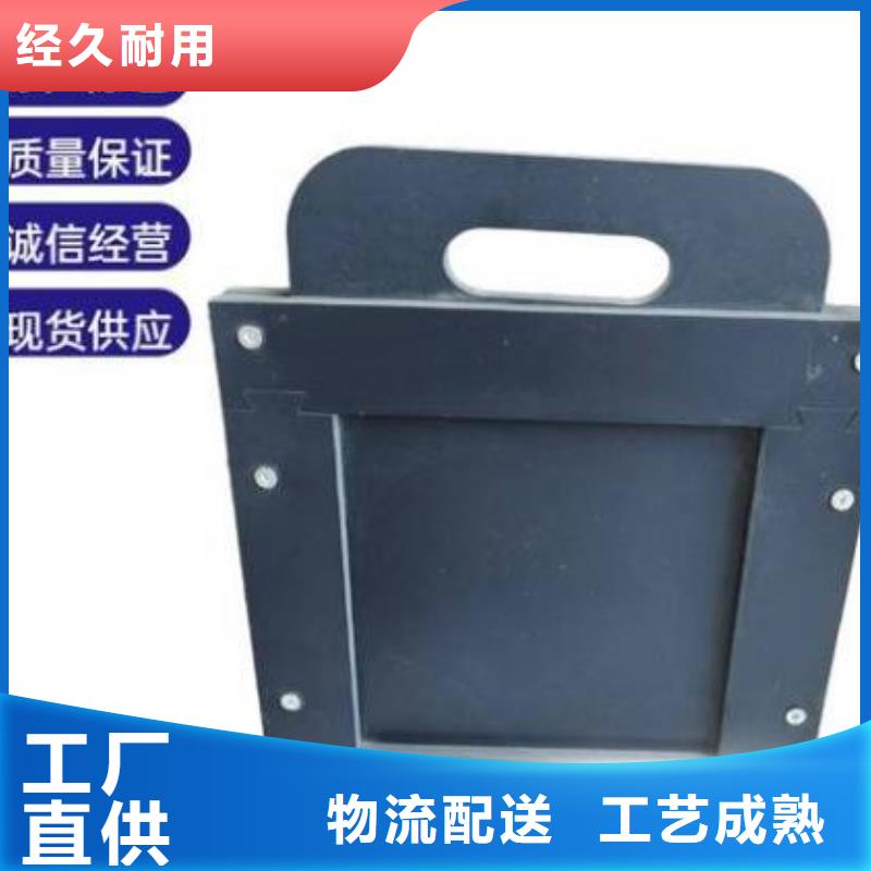  塑料闸门批发货源