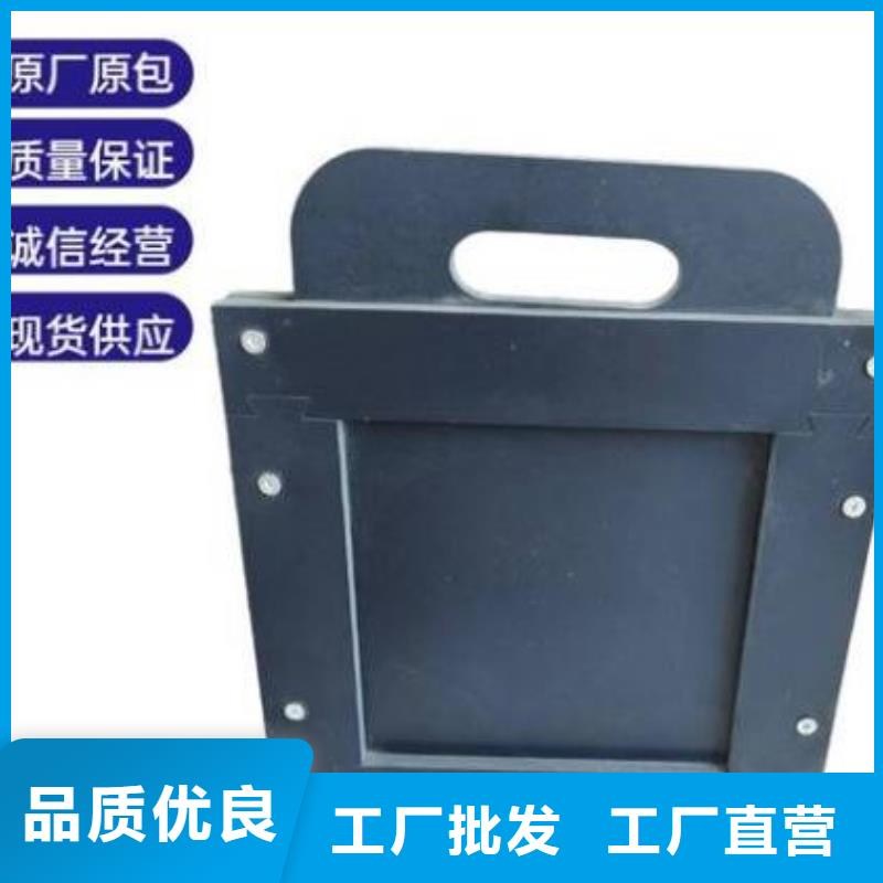 塑料闸门品种全