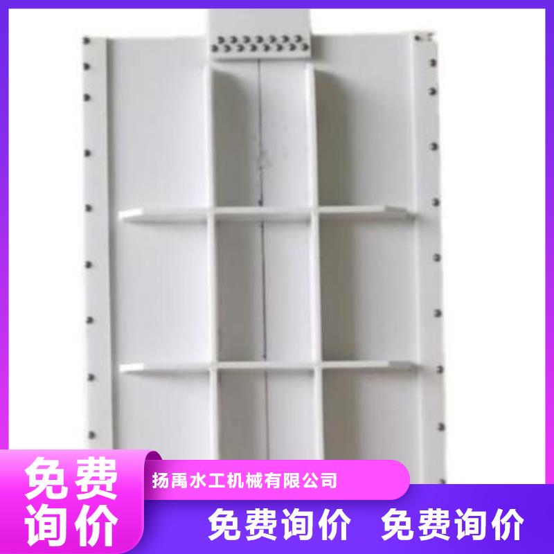 塑料闸门 【回转式清污机】层层质检