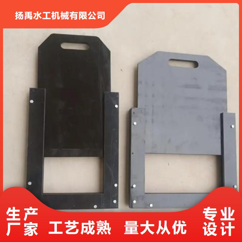 塑料闸门钢制闸门长期供应