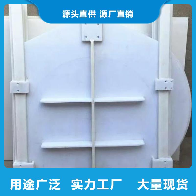 塑料闸门通过检测
