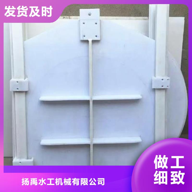 塑料闸门卷扬启闭机厂家敢与同行比质量