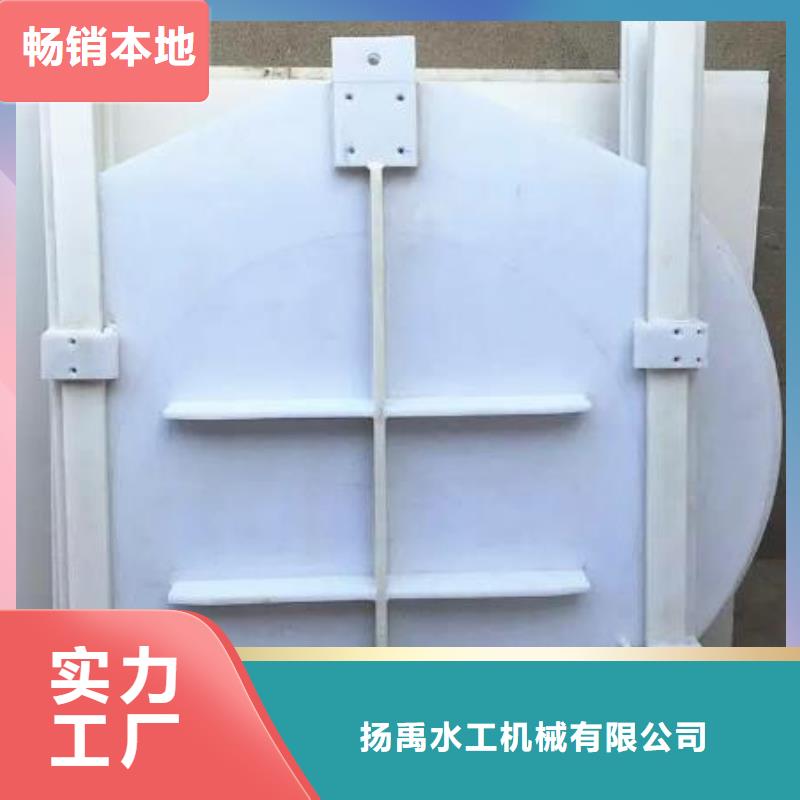  塑料闸门现货