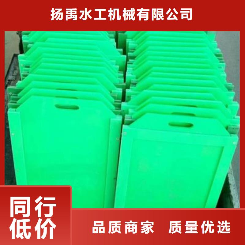 【塑料闸门手摇启闭机用心制造】