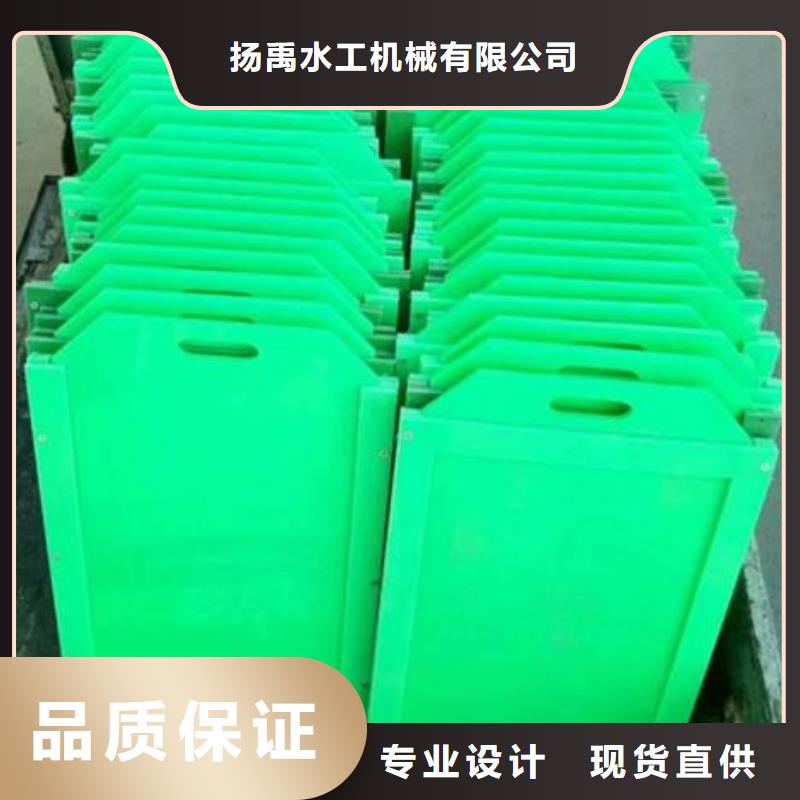 塑料闸门,钢制拍门厂家严格把控质量
