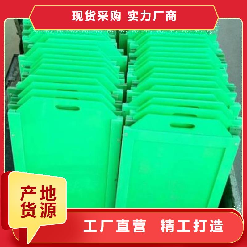 海量库存【塑料闸门】,球墨铸铁闸门好产品好服务